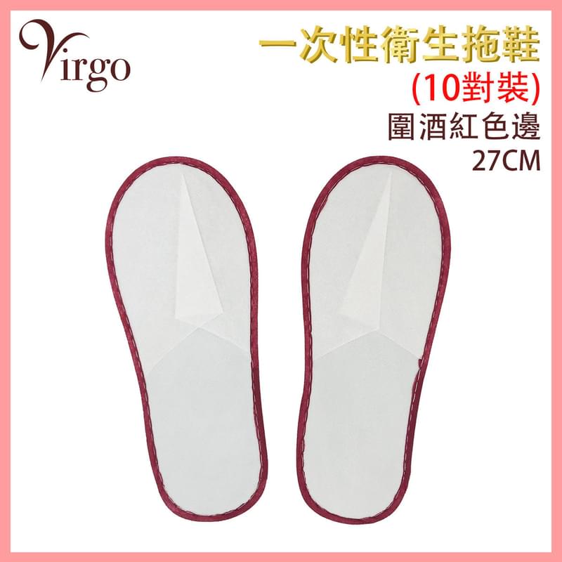 RED EDGE Free size thicker disposable slippers, home guests salons(VHOME-SLIPPER-27CM-RED-EDGE)