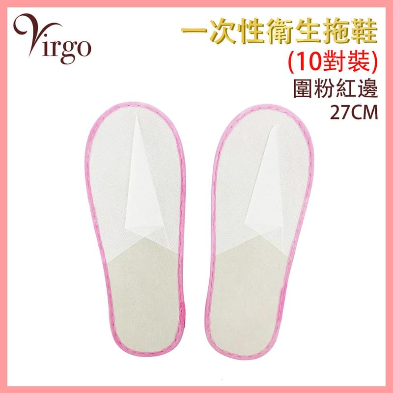 PINK Free size thicker disposable slippers, home guests beauty visitor (VHOME-SLIPPER-27CM-PINK)