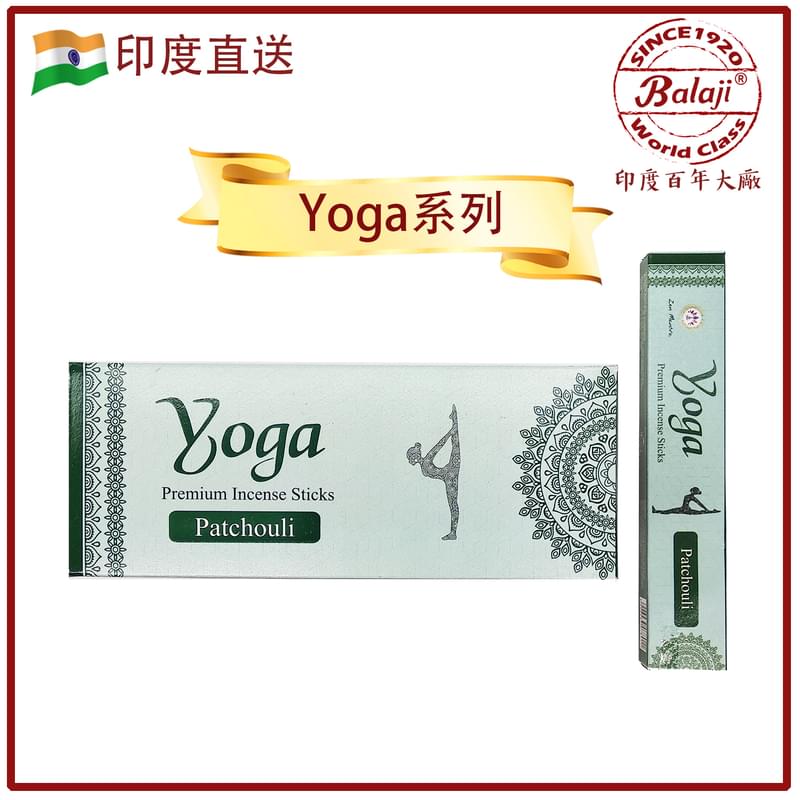(15 pcs per box) PATCHOULI 100% natural Indian handmade Yoga series incense sticks  ZIS-YOGA-PATCHOULI