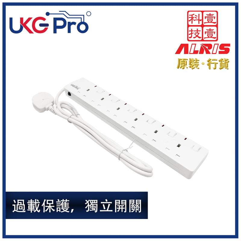 6X13A Overcurrent Protected NEON SWITCHED 2M Cable Power Strip, LED Trailing Socket (UPS-136S)