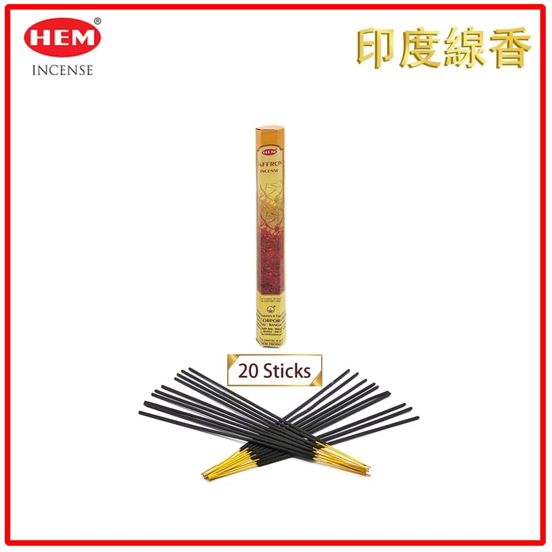 (20pcs per Hexagonal Box) SAFFRON 100% natural Indian handmade incense sticks  HI-SAFFRON