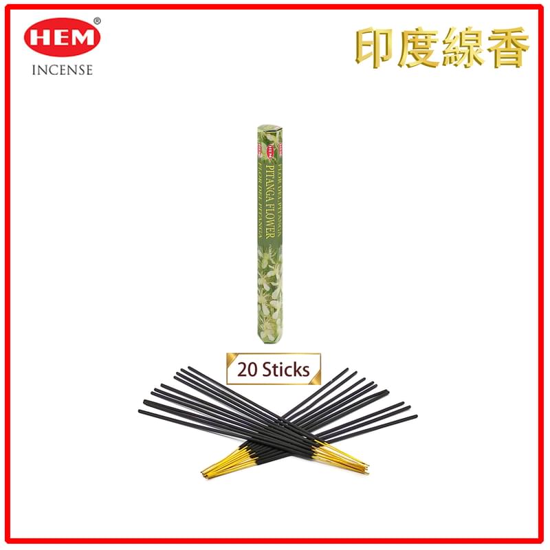 (20pcs per Hexagonal Box) PITANGA FLOWER 100% natural Indian handmade incense sticks  HI-PITANGA-FLOWER