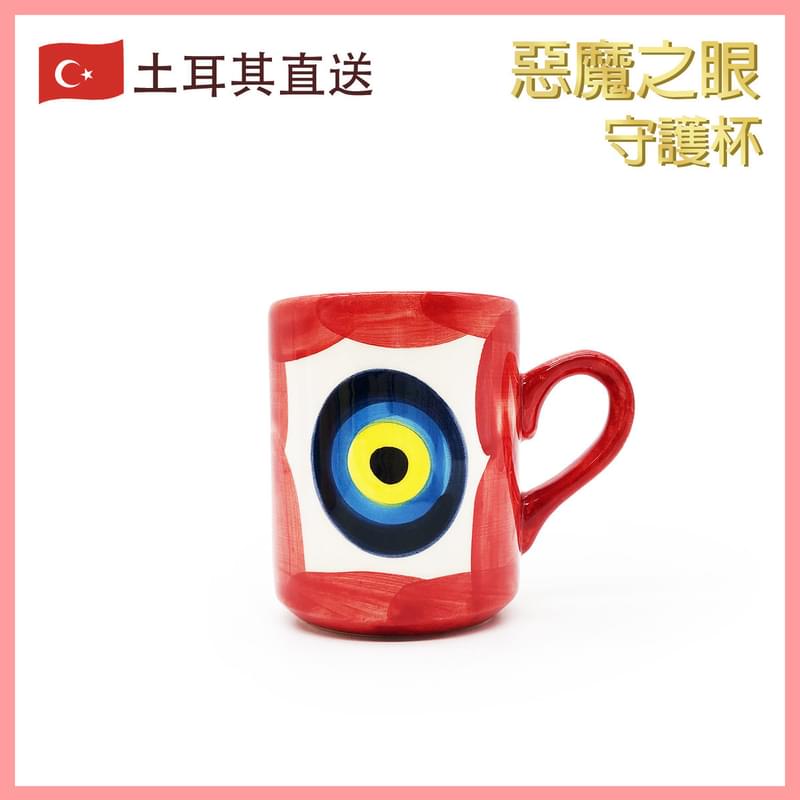 紅色手繪土耳其惡魔之眼陶瓷杯子，Evil Eye 藍眼圖騰邪惡的眼睛魔眼藍白相間圓形眼晴辟邪擋小人時尚潮物(VTR-CUP-RED)