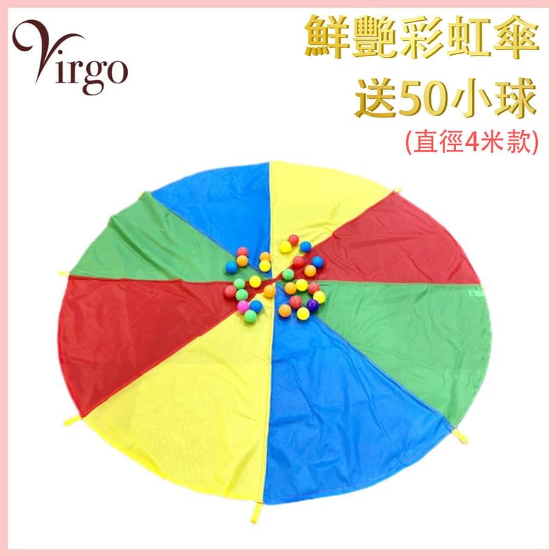 4M Rainbow umbrella toys, children’s toddlers family games indoor outdoor (V-TOY-RAINBOW-4M)
