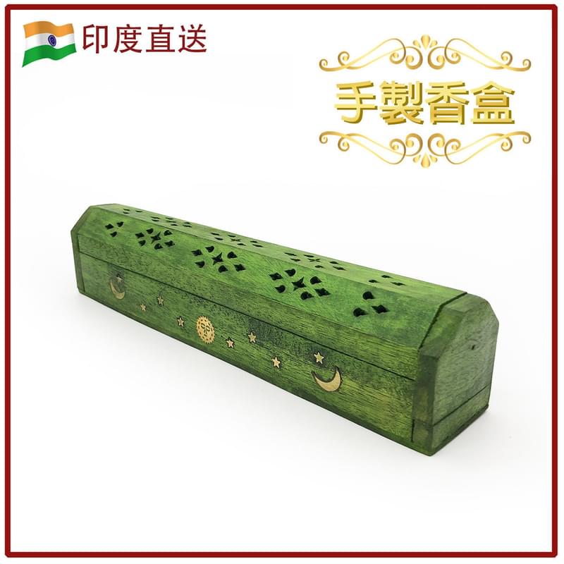 Green 31cm length India imported Dalbergia handmade wood incense sticks & cone burner box (HIH-BOX-31CM-GREEN)