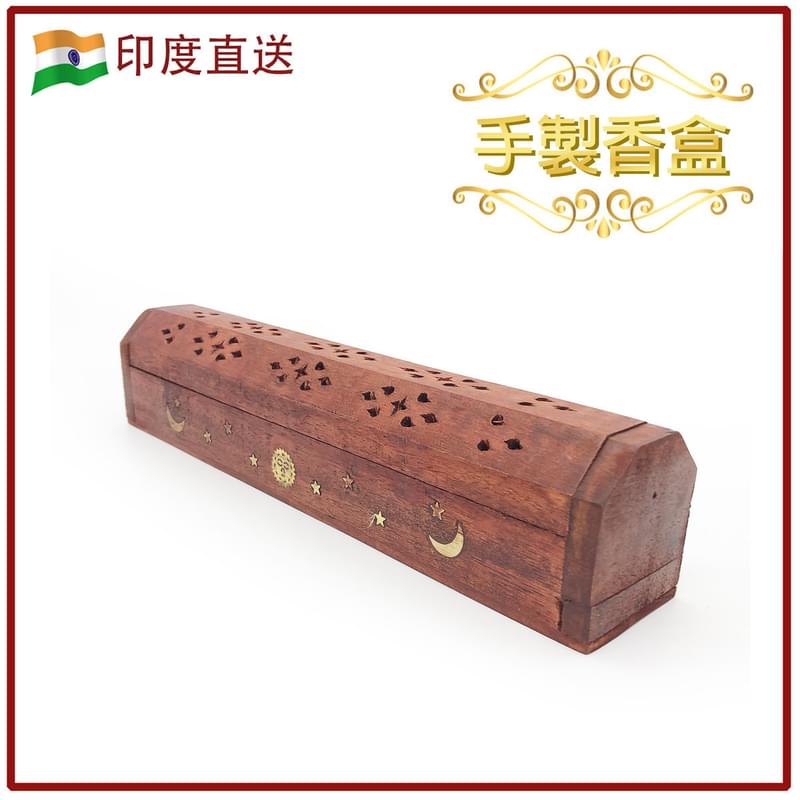 Red 31cm length India imported Dalbergia handmade wood incense sticks & cone burner box (HIH-BOX-31CM-RED)