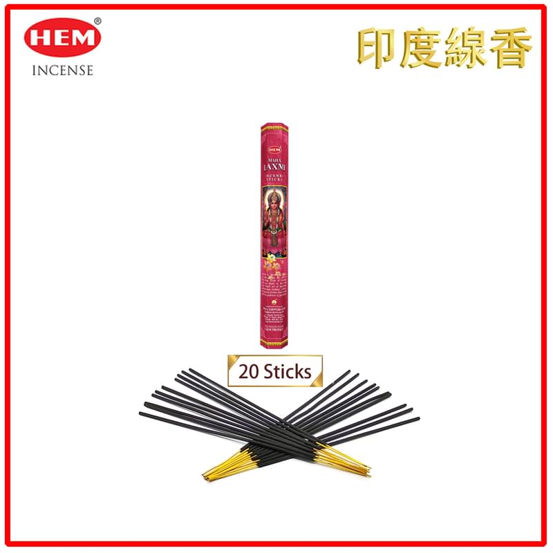 (20pcs per Hexagonal Box) MAHA LAXMI 100% natural Indian handmade incense sticks  HI-MAHA-LAXMI