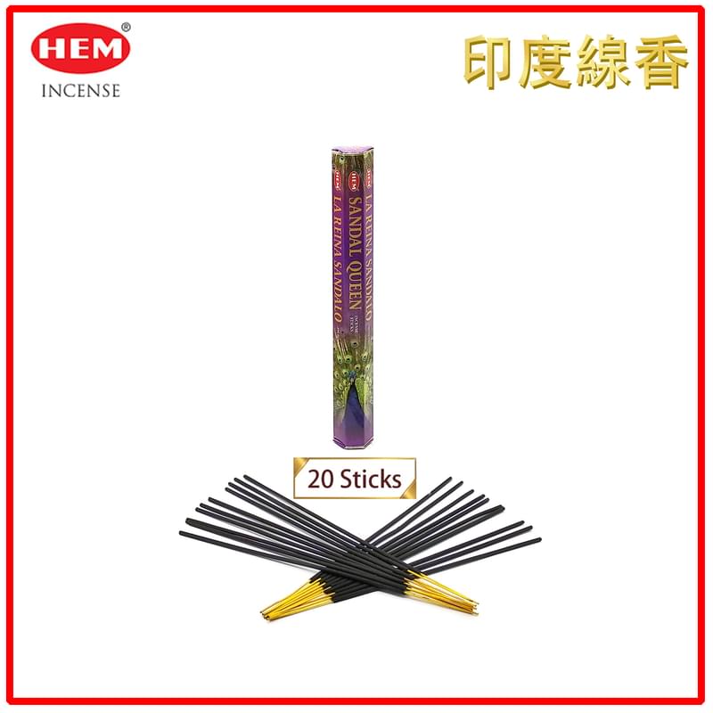 (20pcs per Hexagonal Box) SANDAL QUEEN 100% natural Indian handmade incense sticks  HI-SANDAL-QUEEN