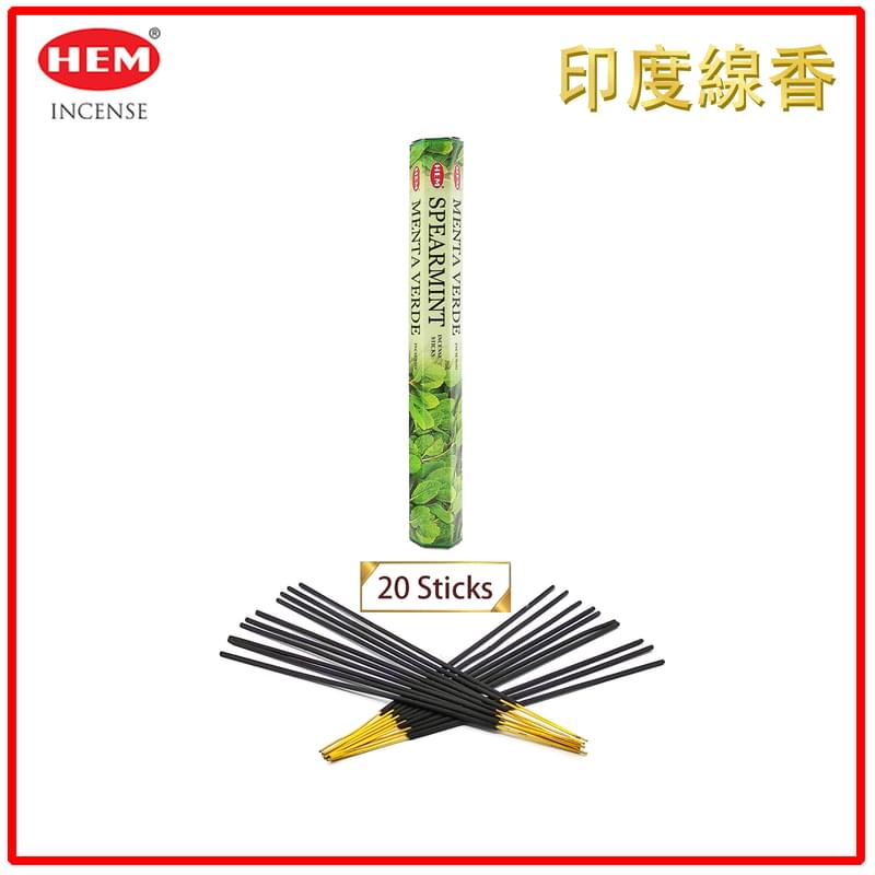 (20pcs per Hexagonal Box) SPEARMINT 100% natural Indian handmade incense sticks  HI-SPEARMINT