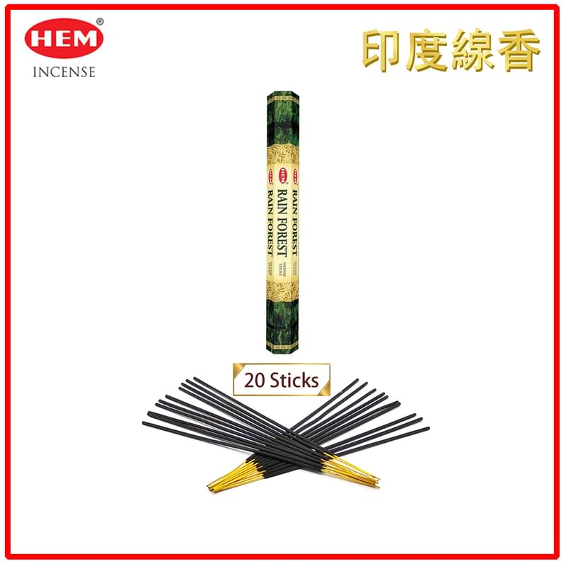 (20pcs per Hexagonal Box) RAIN FOREST 100% natural Indian handmade incense sticks  HI-RAIN-FOREST