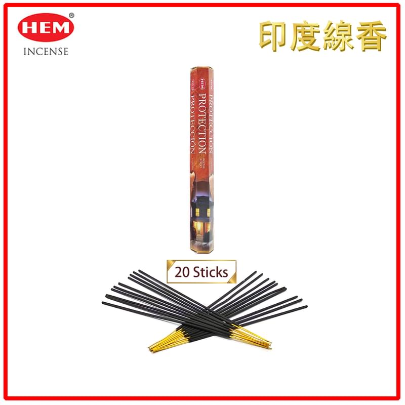 (20pcs per Hexagonal Box) PROTECTION 100% natural Indian handmade incense sticks  HI-PROTECTION