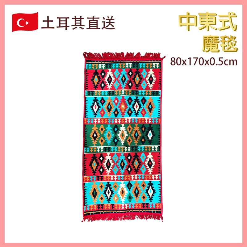 (151)RED Turkish Cotton Carpet 80X160, rug motifs traditional auspicious patterns (VTR-CARPET-RED-80170151)