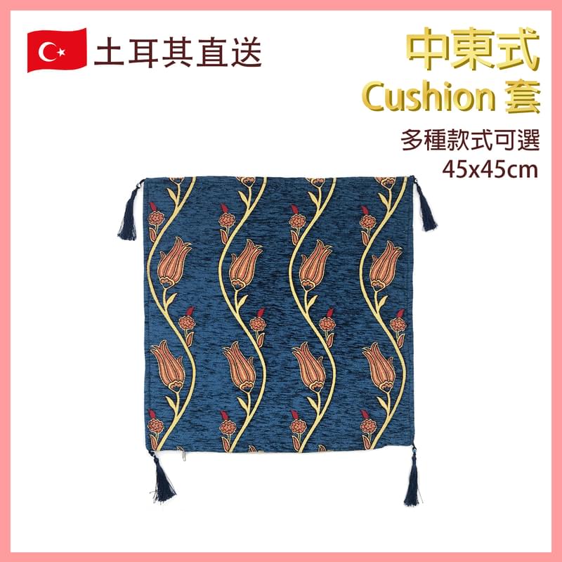 No.9 45x45cm BLUE Turkish handmade European ancient style cotton fabric cushion cover VTR-CUSHION-BLUE-4545320