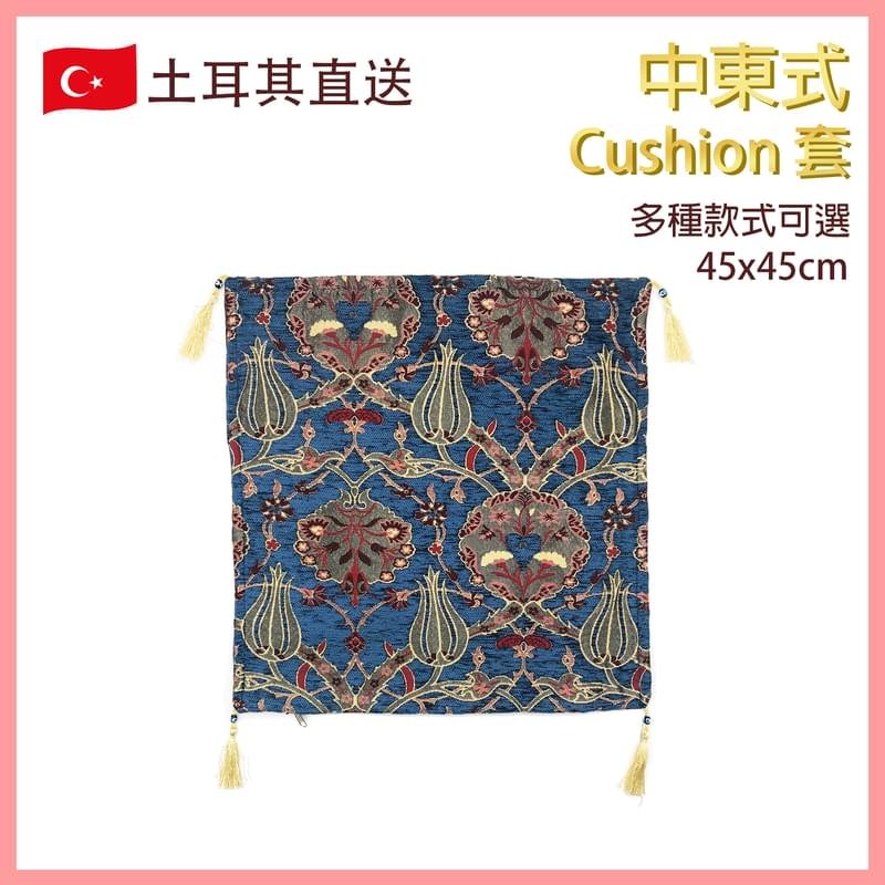 No.8 45x45cm BLUE Turkish handmade European ancient style cotton fabric cushion cover VTR-CUSHION-BLUE-4545267