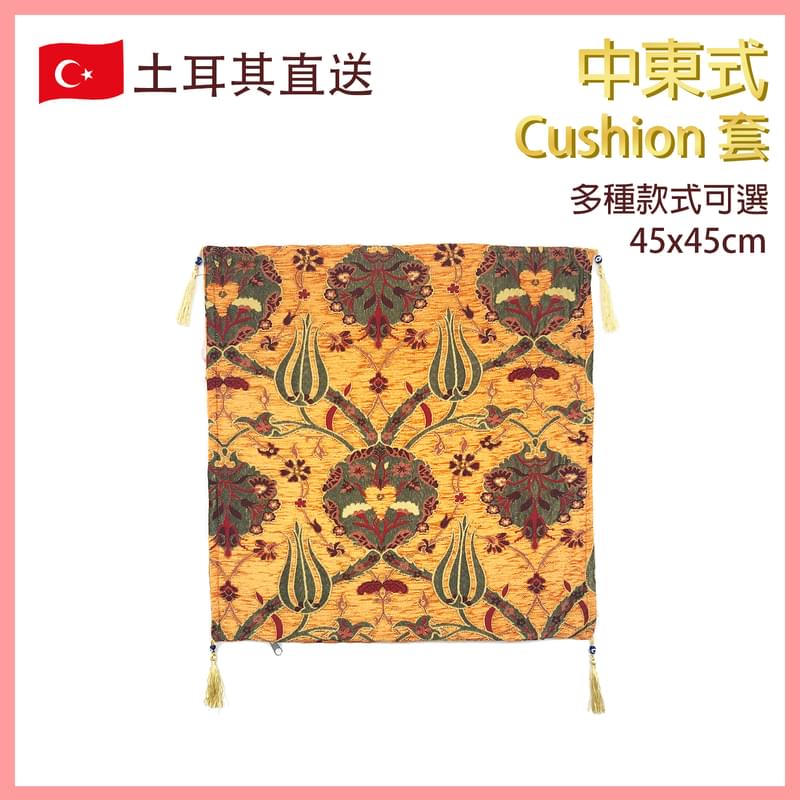 No.6 45x45cm ORANGE Turkish handmade European ancient style cotton fabric cushion cover VTR-CUSHION-ORANGE-4545279