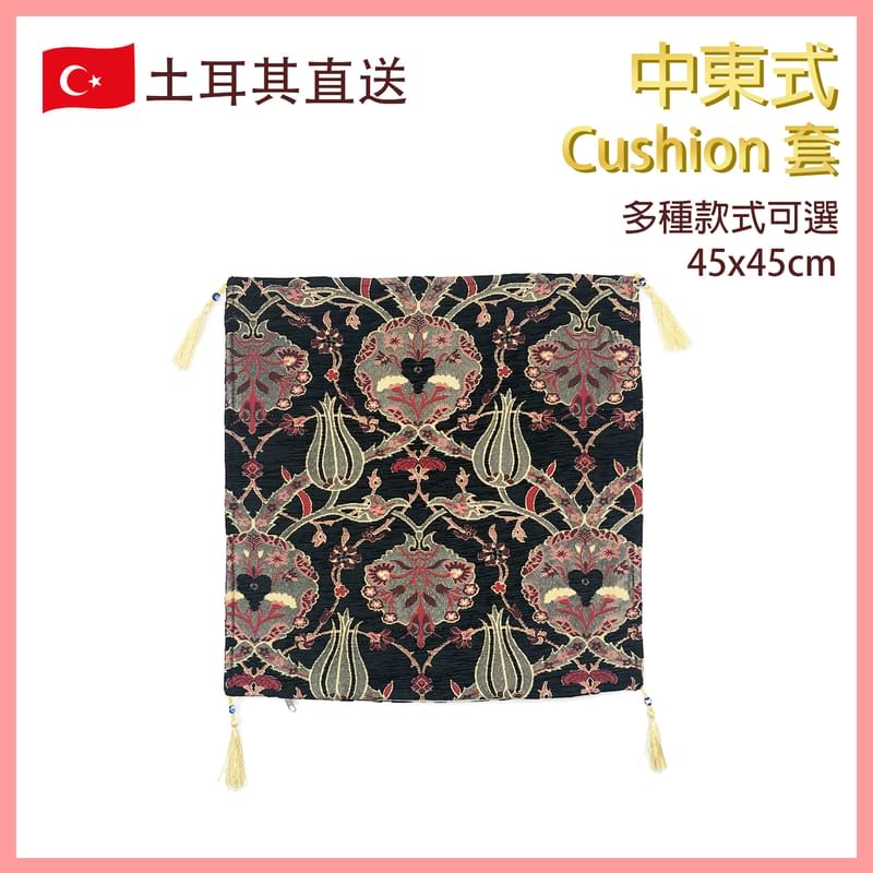 No.5 45x45cm BLACK Turkish handmade European ancient style cotton fabric cushion cover VTR-CUSHION-BLACK-4545263