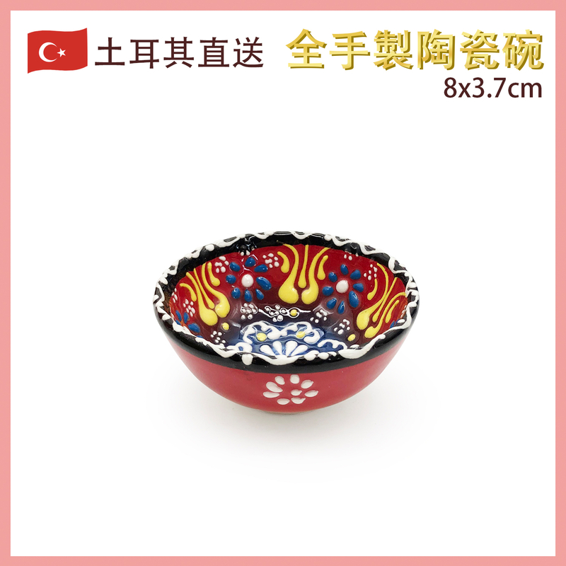 80MM hand made ceramic bowl Turkish Ottoman Embossed Pattern(VTR-CERAMIC-BOWL-80MM-30005)