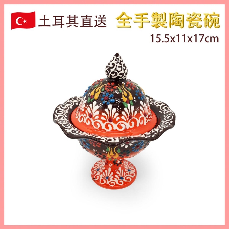 (07) 大碼手繪土耳其傳統工藝陶瓷糖果碗， 土耳其餐具奧斯曼帝國浮雕圖案土耳其藝術時尚潮物(VTR-SUGAR-BOWL-LARGE-07)