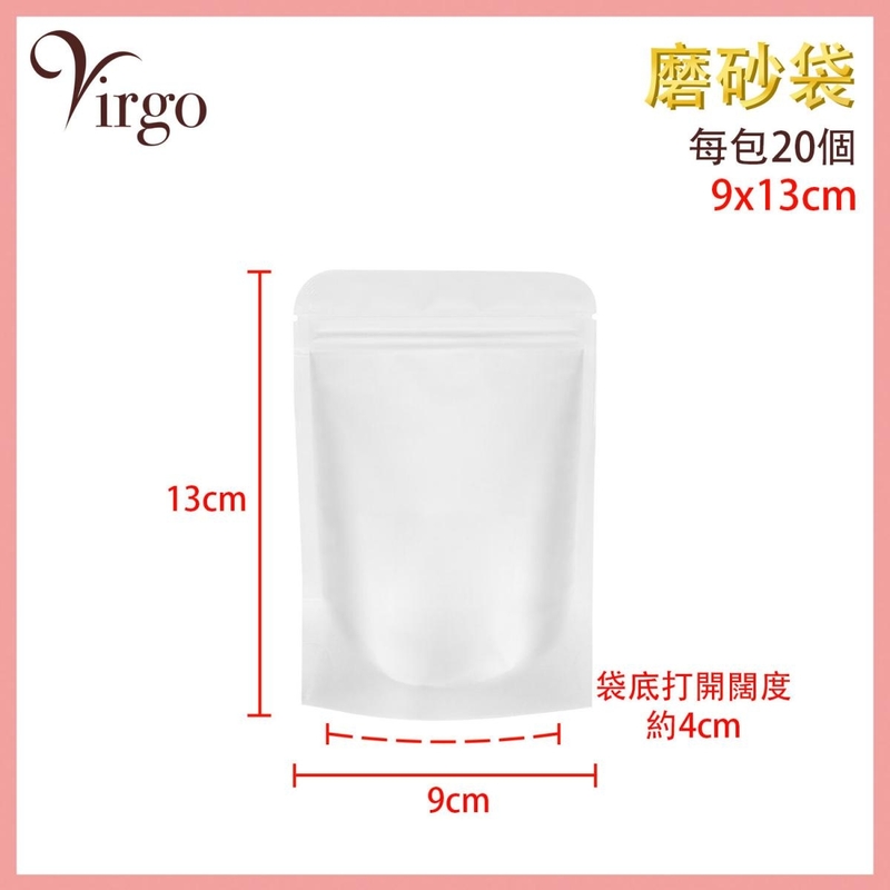 9x13cm Standing frosted translucent zipper compact bag, zipper bag storage (VHOME-PPBAG-0913)