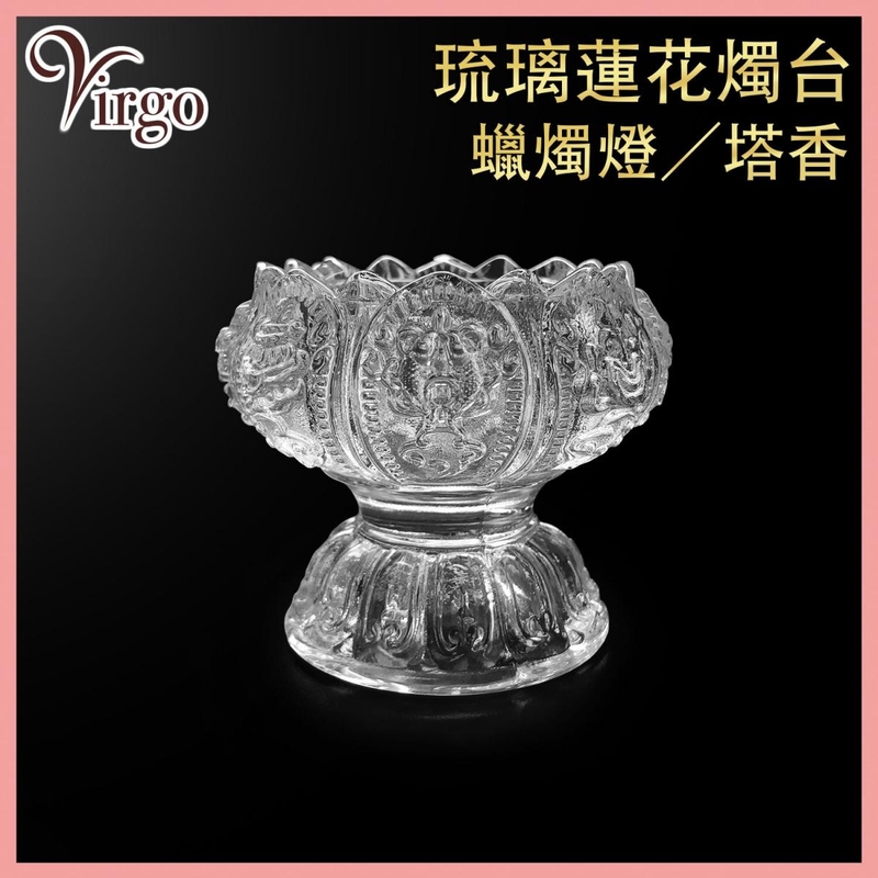 Transparent glazed candle high incense holder, candle cone burner (HIH-GLASS-HOLDER-TRS)
