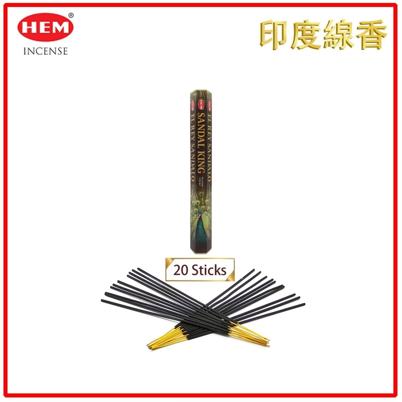 (20pcs per Hexagonal Box) SANDAL KING 100% natural Indian handmade incense sticks  HI-SANDAL-KING