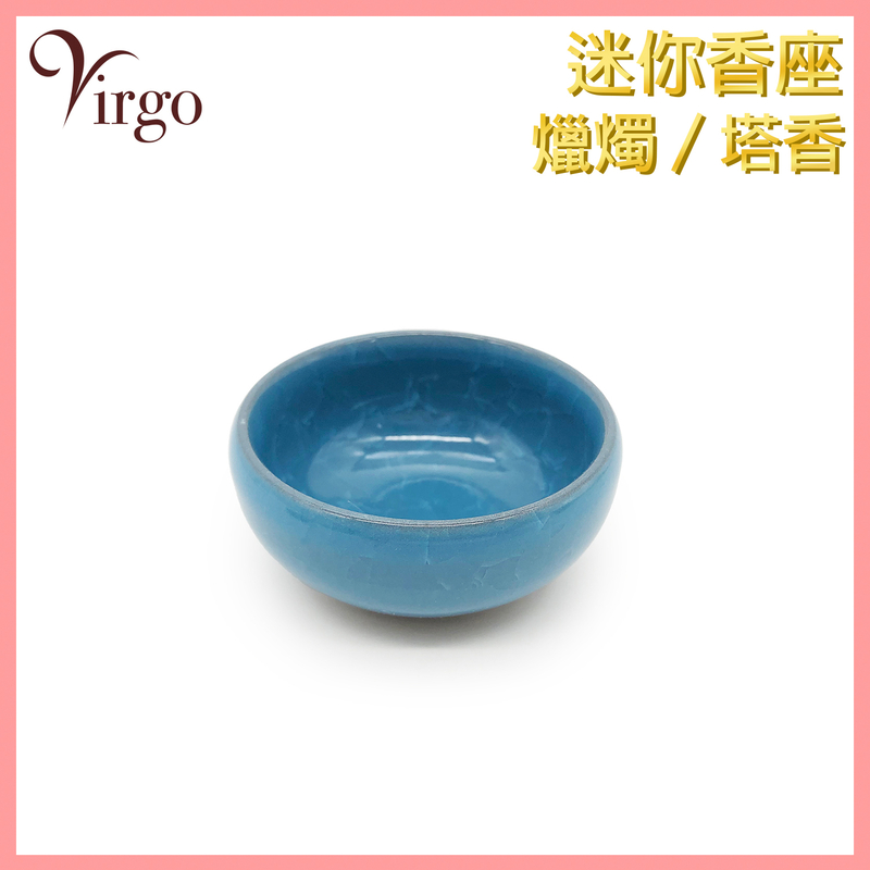 Blue Ice crack mini incense holder,  frankincense ceramic plate burner (HIH-CERAMIC-6CM-BLUE)
