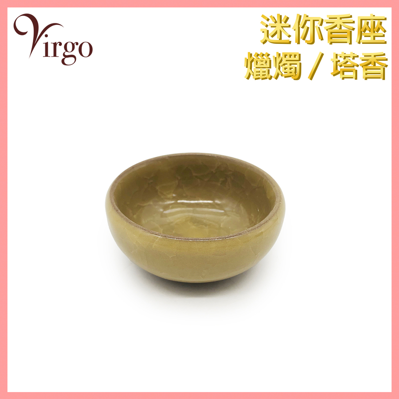 Yellow Ice crack mini incense holder,  frankincense ceramic plate burner (HIH-CERAMIC-6CM-YELLOW)