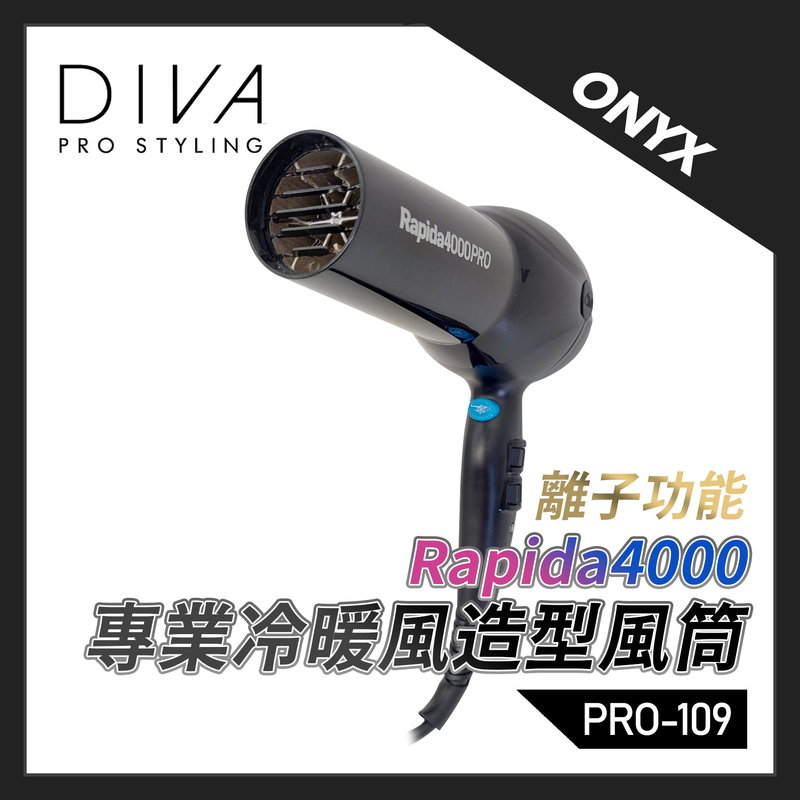 BLACK DIVA Pro styling Rapida4000 professional AC Hair Dryer cooler heater RO-109 [Parallel Import]