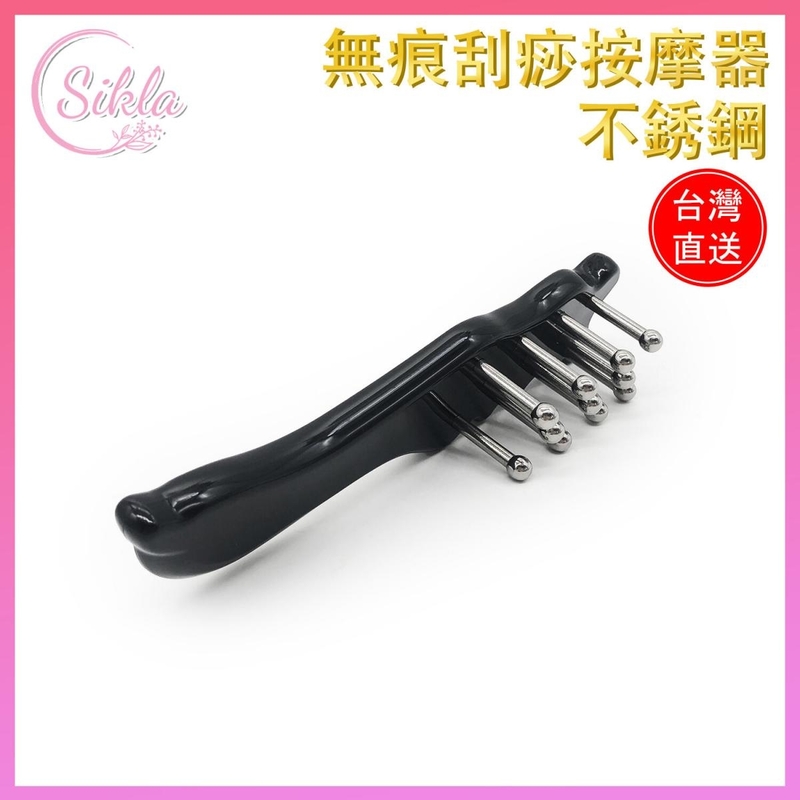 Made in Taiwan Black 3 Rows Stainless Steel Meridian Massage Comb, Anti-hair loss Acupuncture point keep in good health(SL-MASSAGE-COMB-SSBK3)