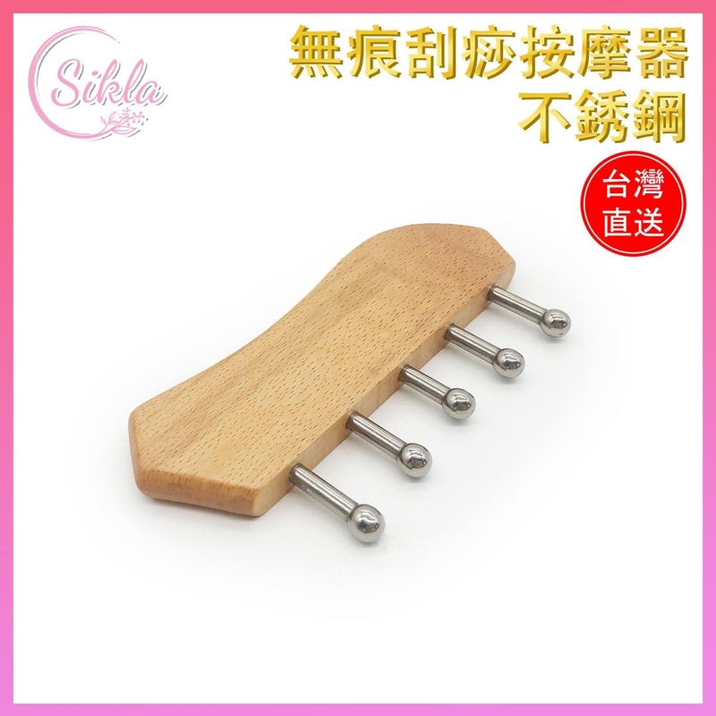 Stainless Steel Meridian Massage Comb Made in Taiwan, Anti-hair loss Acupuncture point keep in good health(SL-MASSAGE-COMB-12CM)