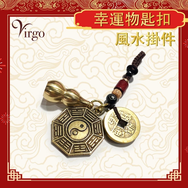 3 types of lucky key chains (Bagua card, gourd, five emperors money), Mini Carry Brass key chain hanging small pendant (VFS-BRASS-KEY3)