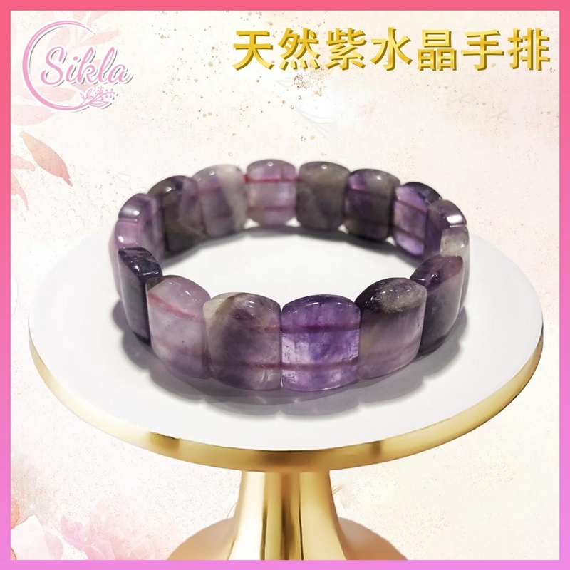 100% Natural Amethyst Bracelet Wisdom and Lucky Stone Purple crystal stone bead chain SL-BL-RECPU16