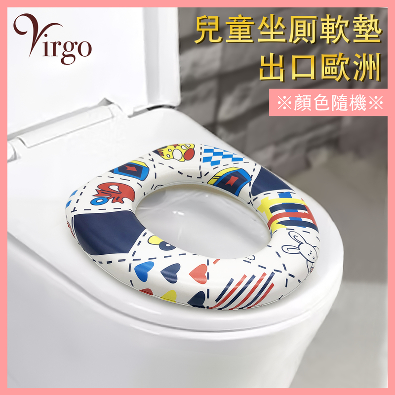 exported to Europe cute cartoon children's Toilet Pad Mat VHOME-KID-TOILET-CL