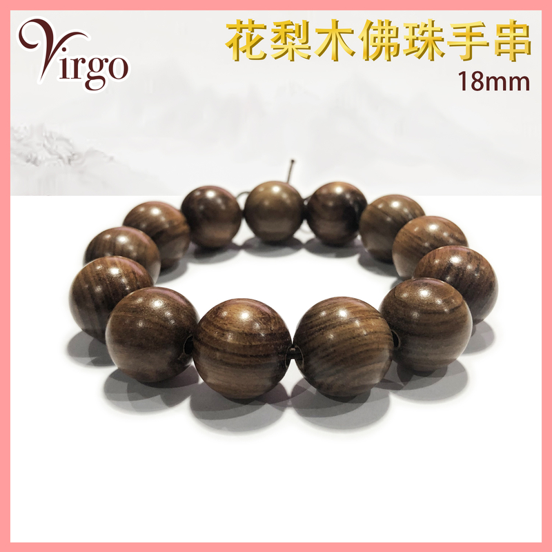 Natural Rosewood Prayer Beads Bracelet 18MM (Gourd style) Tibet Buddhism Rosary VFS-BUDDHA-18MM