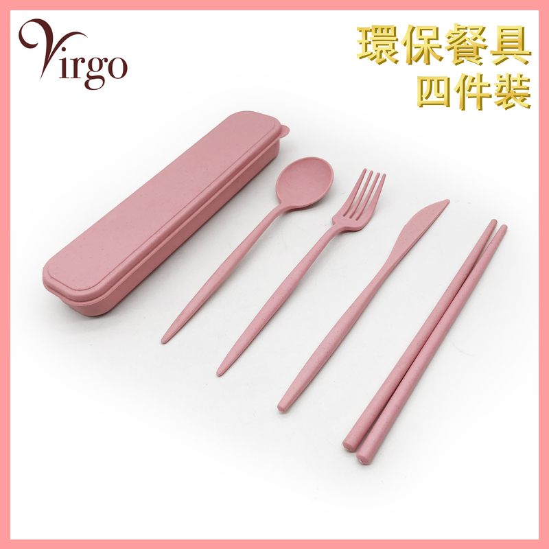 Pink 4-Pack Eco-friendly wheat fiber tableware Wheat straw biodegradable Non-toxic portable tablewares VWS-TABLEWARE-02-PN