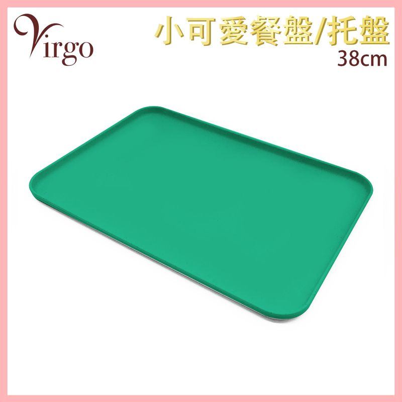 (深綠色38CM)北歐托盤 塑膠料盤 長方形上菜膠盤 VHOME-PLATE-38CM-DKGN