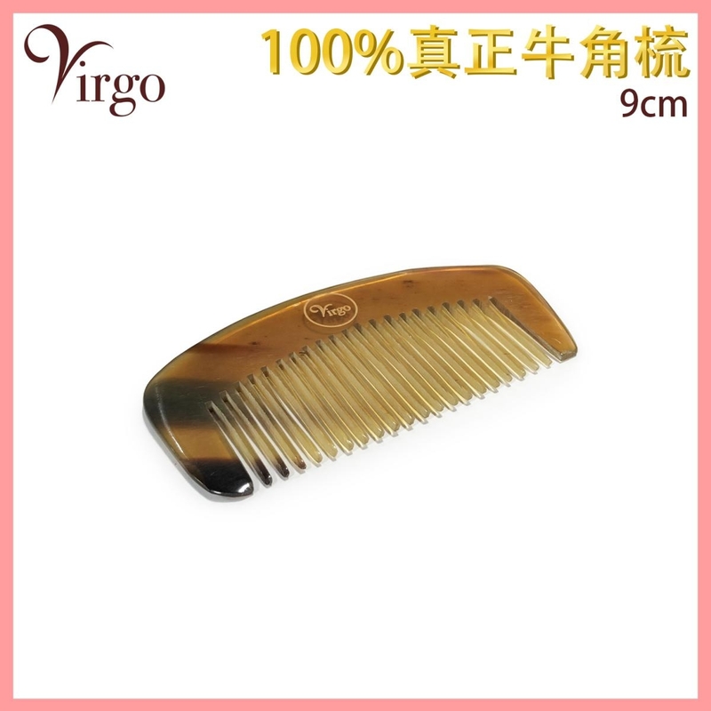 100% Real Horn Comb 9CM hair care Natural bovine bone hair scalp massage comb V-HORN-COMB-09CM
