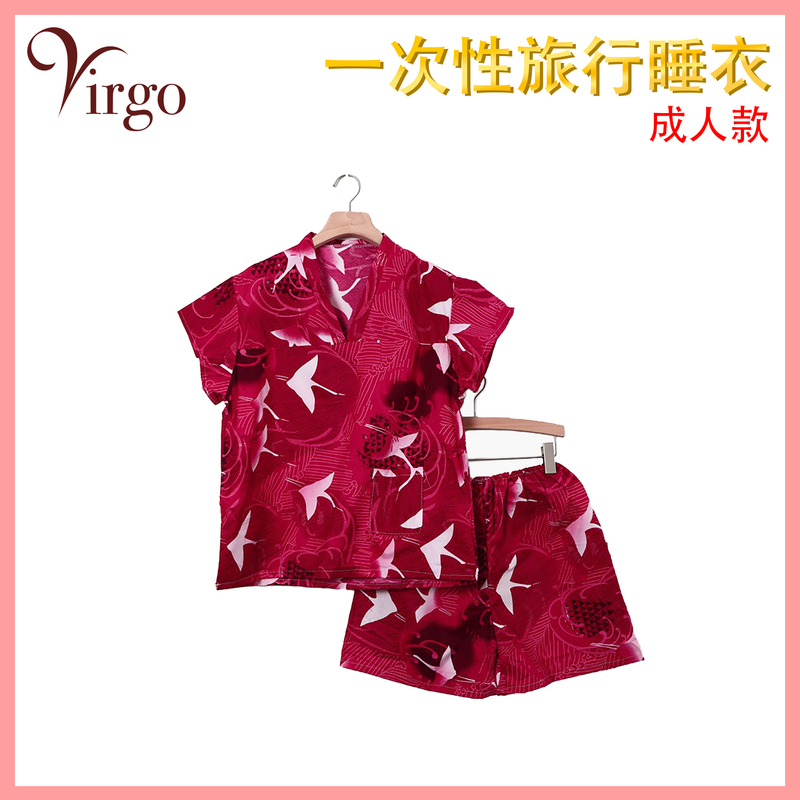 No. 05 (claret red seagull pattern) adult disposable pajamas set Short Sleeve Travel clothes VHOME-PJM-005