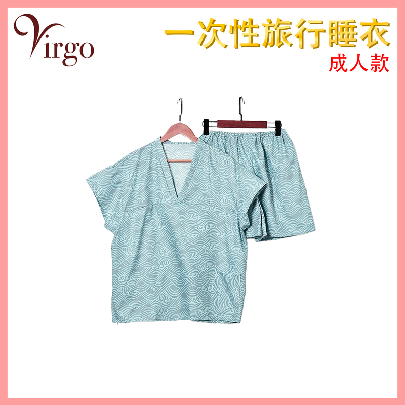 No. 06 (light gray blue wave pattern) adult disposable pajamas set Short Sleeve Travel clothes VHOME-PJM-006
