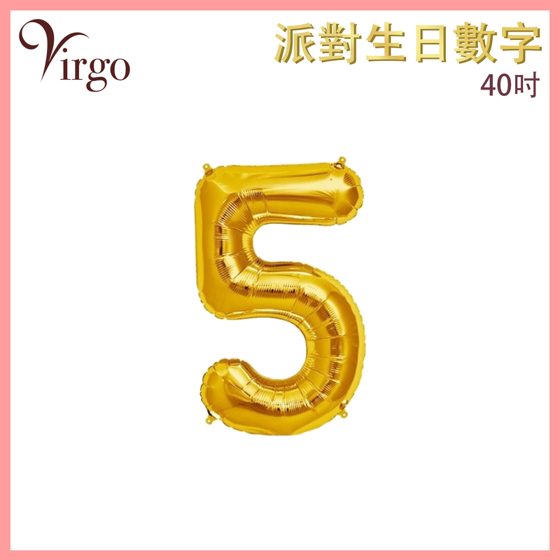 Party Birthday Digital Balloon No.5 Gold about 40-inch Aluminum Film Balloon VBL-40-GD05