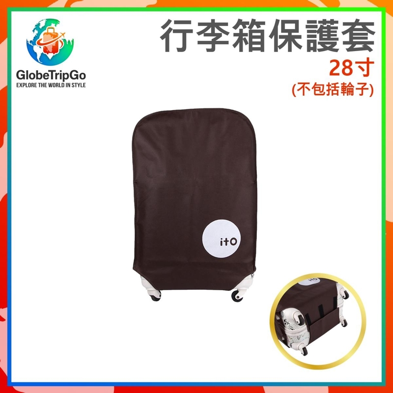 28-inch trolley suitcase thickened non-woven protective cover dust cover Velcro GTL-COVER-28BR