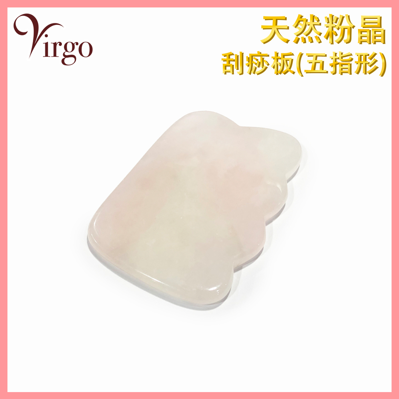 100% natural five-finger shape Rose Quartz scraping board Beauty massage face-lift SLMA-RSQ-FFS