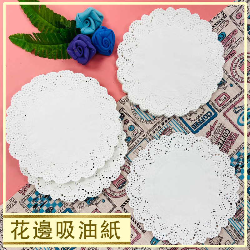 11.5CM(4.5") Food lace oilabsorbing paper Pure food paper PT-100