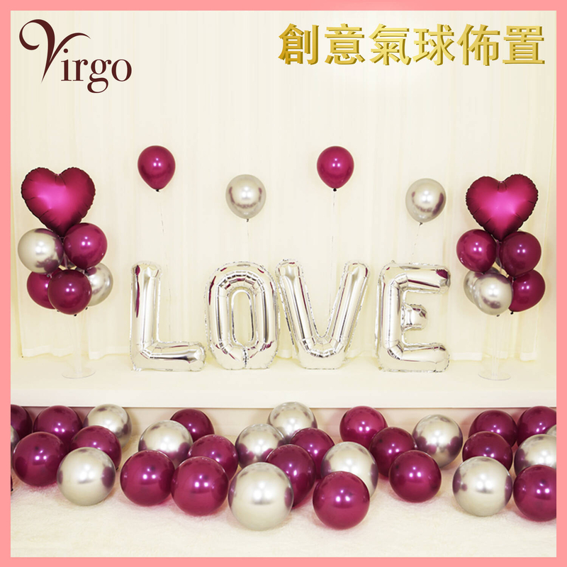 Silver about 32-inch LOVE font Romantic Proposal Aluminum Film Balloon Set VBL-LOVE-02