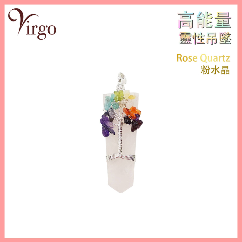Rose Quartz Indian Crystal Pendulum with Flower, Handmade quartz necklace (VCP-F-ROSE-QUARTZ)