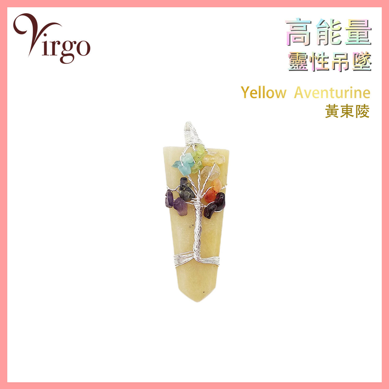 Yellow Aventurine Indian Crystal Pendulum with Flower, Handmade quartz necklace (VCP-F-YELLOW-AVENTURINE)