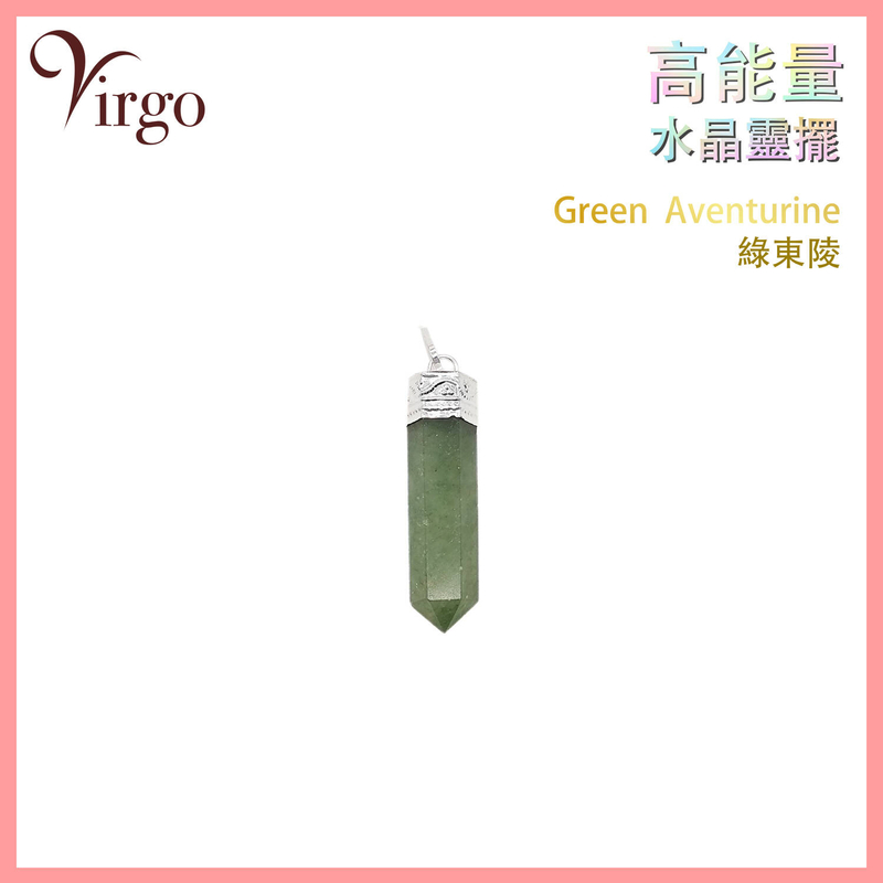 Green Aventurine Indian Crystal Pendulum U-Sharp, Handmade quartz necklace (VCP-U-GREEN-AVENTURINE)
