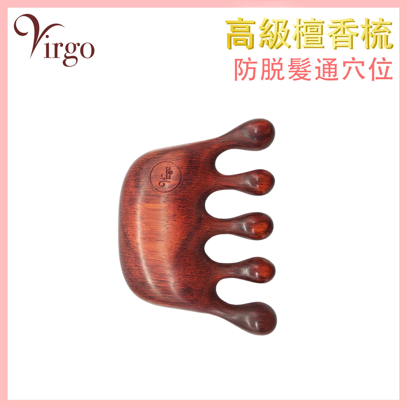 100% Natural Red Crown Shape High-Grade Sandalwood Massage Comb (V-WOOD-CROWN-COMB-RED)