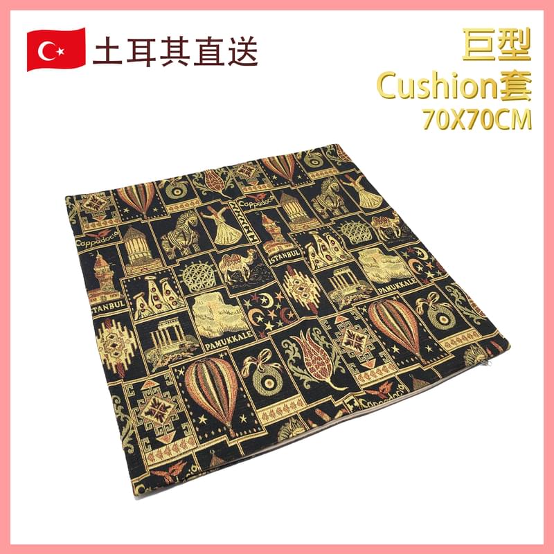 70x70cm BLACK Turkish handmade European ancient style cotton fabric cushion cover VTR-CUSHION-BLACK