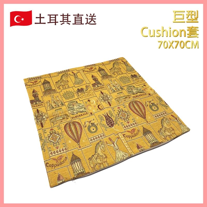 70x70cm GOLDEN Turkish handmade European ancient style cotton fabric cushion cover VTR-CUSHION-GOLDEN